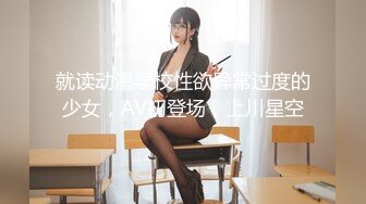 【新片速遞】最新圣诞特辑超美极品网红女神▌安安老师▌享受圣诞少女尽情服侍 摄魂媚眼挺翘嫩乳 阳具速插白虎嫩穴