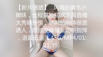 00后母狗女友露脸做爱