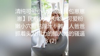 ❤️淫荡小护士❤️高挑身材美艳医师的排毒疗法，雪白的美腿和翘臀让人流连忘返，优雅端庄的外表视觉感超强