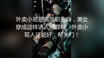 极品美艳风骚少妇，全程露脸黑丝高跟情趣装诱惑，坐插假鸡巴把自己搞的冒白浆淫水顺着逼逼流呻吟可射真刺激