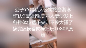 3/18最新 嫩B高颜值小姐姐们时尚妆容和JK制服都是极品VIP1196