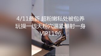 STP23586 【泡泡咕】今夜变装主题  兔女郎 双马尾 学生装 清纯与淫荡结合体 超嗲娃娃音 诱惑粉丝不能自拔