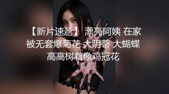 【重磅涉露】儿子和父亲在家开干,被妈妈装的监控录下全程