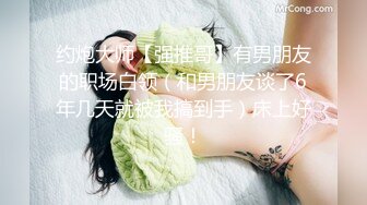 【全網首發】《高能☀預警☀重磅》推特百萬粉身材顏值巔峰比女人還女人極品氣質CDTS【小張天愛】私拍～能口能足能肏多種花樣～勁爆收藏 (3)