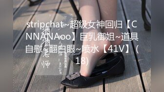 后入90后美女，喜欢这个姿势吗？