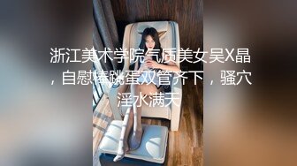 酒店女厕全景偷拍制服高跟美女职员的极品大肥鲍