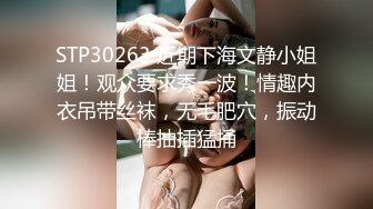 【onlyfans极品泰国乳牛】大波浪美女Pong kyubi厚嘴唇很性感 大车灯真的大 F杯巨乳太销魂