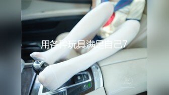 【2023年新模型，4K画质超清版本】【男爵精品探花】极品学妹兼职腼腆羞涩 男爵喜欢极了 忘情狂吻