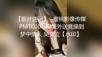 调教淫荡骚女友，全程露脸白丝情趣扒光了吃那玩逼，深喉大鸡巴从沙发上玩到床上多体位蹂躏爆草，掰开骚穴