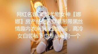 巨乳淫妻 老婆亲吻给我看看 隔壁都听到了 啊好舒服 不给别人看我们自己在家看 辅乳期约单男操累了还有奶吃