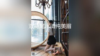 加州大学圣地亚哥分校Geil图书馆解压门 留学生约炮在职教师 完美露脸