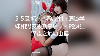  三个00后嫩妹妹！幸福老哥一挑三！超嫩美乳粉穴，双头龙女女互插