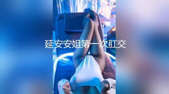 容易，找M很难2—有兴趣的杭州M，欲女聊聊