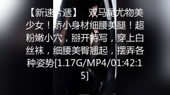 天然むすめ 082322_01 喉奥でエズき、頬をしめつける素人むすめたち 綾田あやこ 夏木なつ 高崎はな