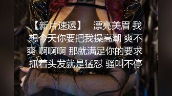 宇宙无敌身材~人间白月光【花栀】巨乳翘臀~美得像画一样~聊骚极度诱惑【52V】 (39)