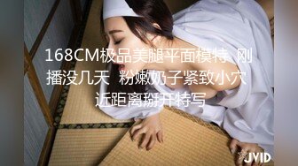 2022年度最美Cd小姐姐-荼蘼- ： 黑丝白花花的美腿，看着实在是神清气爽、浓浓白色液体  爱不爱！