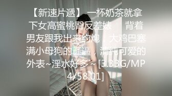 浴缸里艹巨乳眼镜学妹，施展不方便，抱到床上去大战五百回合，内射精液！