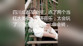 烟台化妆学校的美眉学员上门让我干3，欲女加我球:壹壹捌叁柒玖贰叁零玖