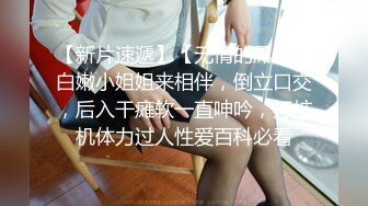  赵探花巨乳熟女技师，乳推按摩半套服务，按着脑袋猛插嘴，最后爆