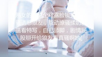 【极品性爱❤️精品泄密】2023最新反差婊《16》性爱私拍流出❤️淫乱露脸美女 惊现『小林欣如』