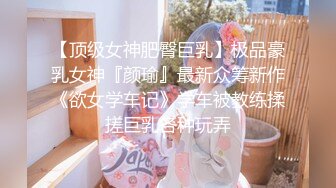 【新片速遞】  颜值高得很离谱的漂亮御姐，相机怼着脸特写拍，无需美颜 脸蛋儿完美得像个假人，超大尺度拍摄视图集，皮肤超白，掰穴怼着拍 