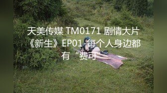 下班和小老板吃刺身呀点赞转发里各抽20个发全集好友位明天这系列更新