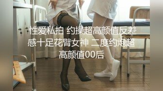 呆萌清纯小仙女【柚子猫】卡芙卡の欲望黑丝情趣爆表淫丝足交挑逗侍奉饥渴精液紧致蜜穴一插而尽滚烫阴道催精摄魂中出