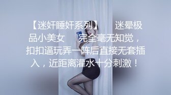  身材完美的女神尤物，露脸出境陪狼友深夜发骚，淫声荡语听指挥圆润的骚奶子