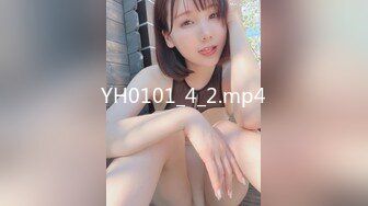 麻豆传媒 MPG002 鬼父将女儿操到失禁 沈娜娜