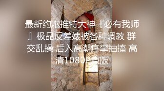 自慰到一半拜托老公放下手边工作来操我