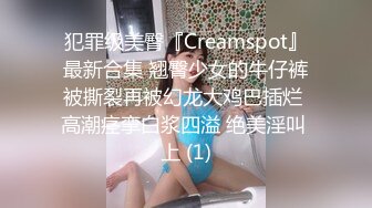 SWAG 首次露全脸口爆!射超浓淫荡莎莎寂寞难耐叫客房服务 Sexysasa