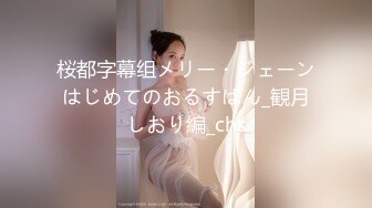 曼妙身姿 火辣身材 妖娆妩媚 自慰喷水 主播『宝宝』【32V】 (13)