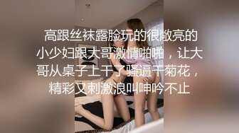 喜欢被女主言语苛刻控制高潮的调教