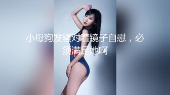 日本早期冷门无码精品1000girl系列资源合集【46V】 (17)