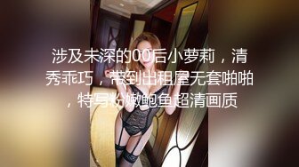 STP26930 爆乳奶萝 调教爆炸椰奶波霸美少女▌小巨▌真人版不知火舞 大蜜鲍紧实夹击 女上位榨汁内射溢精淫靡无比