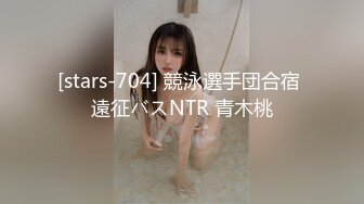 美腿美臀恋物癖俱乐部俩女人共享一肉棒