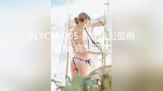 超人气91网红女神 ▌不见星空▌口爆性感修女夏洛特 紧致嫩穴 淫靡性感小嘴