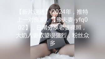 反差骚婊母狗人妻『小骚猪的调教之旅』日料店门外人来人往，谁能想到屋内有一个小骚猪在吃三个男人的鸡巴呢