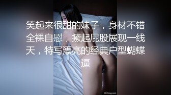 探花极品哥??3000约炮肉肉可爱的个小个子美女，胸大屁股大操起来特别带劲