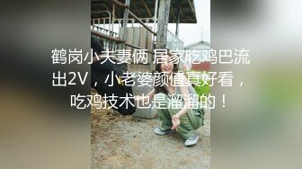 极品露脸反差女神！完美炮架高颜值御姐【lovelyja】各种啪啪深喉口爆眼镜都红了 (4)