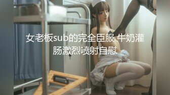 【AI画质增强】死鬼讨厌~叫声销魂很有女人味的性感少妇，近距离正脸口活特写表情极其淫荡，激情交合爽翻了！