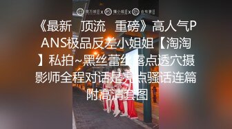 自称是大学生清纯妹子和炮友啪啪,10点宿舍就要关门,干完赶紧收拾衣服走人