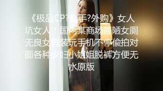 【新片速遞】 那个跳拉丁舞的美少妇全程露脸应狼友要求裸体来一段性感舞蹈，掰开骚穴看特写，道具摩擦玩弄，浪叫呻吟不止