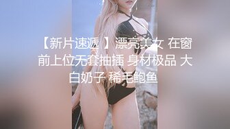 【韩国三级】情事：年轻的后妈.An.Affair .Young.Stepmother.2018