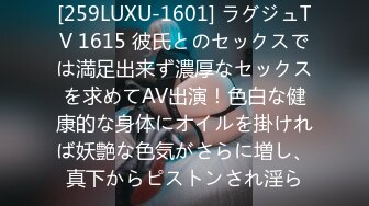 【锤子丶探花】灰发社会外围妹，齐逼短裤大长腿