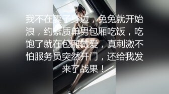 后入私教会员的屁股