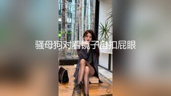 ID5344 语伊 无能丈夫欺辱妻子被戴绿帽 爱豆传媒