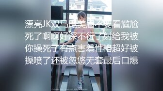 安然：他这里怎么会肿起来啊，我看一下行不行，哇塞好大呀，小哥你觉得我好看吗，射我嘴不准射里面  小哥：不射在里面不舒服！