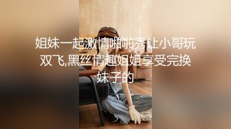 【精品】大神偷拍服装店甜美少妇 超短裙白色蕾丝内内胸大翘臀 极品美女