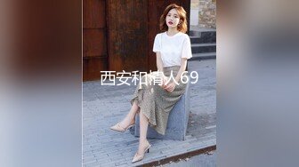 后入水多屄嫩大屁股老婆（有手势认证）